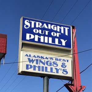 Straight Out of Philly